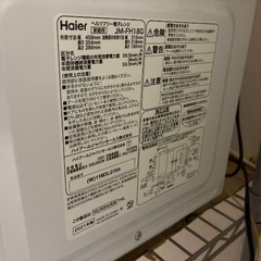【引取限定】Haier 電子レンジ 2021年製の画像