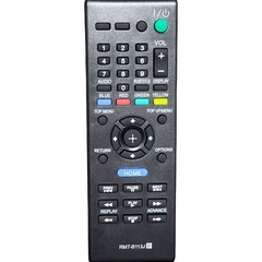《リモコン・ACアダプター新品》ソニー ポータブルブルーレイプレーヤー BDP-SX910 2018年製の画像