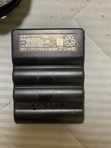 空調服バートル22Vフルセット