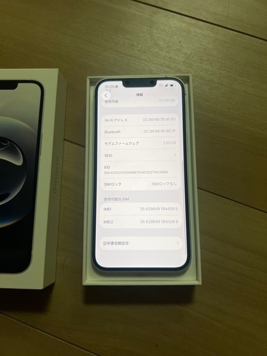 iPhone16e 128GB ホワイトのSIMフリーモデルです。