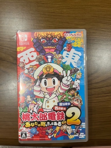 Switch 桃鉄 2西日本 東日本編 (あか) 松江のテレビゲームの中古