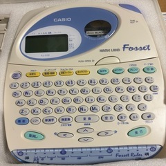 値下げ　カシオ　ネームランドの画像