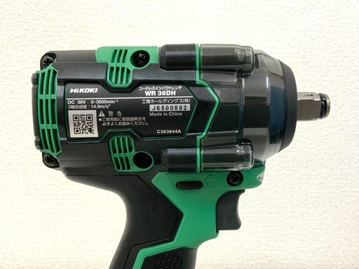【新品】HiKOKI ハイコーキ■WR36DH 2XPSZ 36Vコードレスインパクトレンチ アグレッシブグリーン■バッテリー2個/充