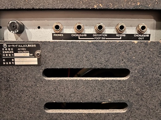 引き取り限定　Roland  JC-50