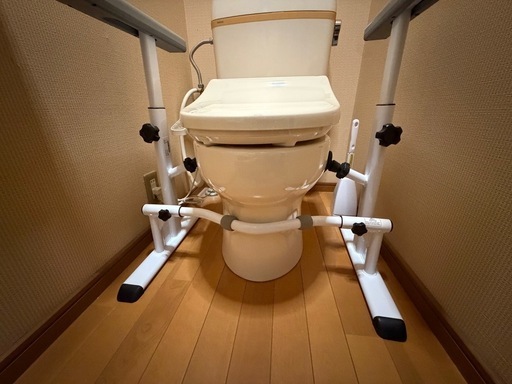 トイレ用後付け簡易手すり中古品