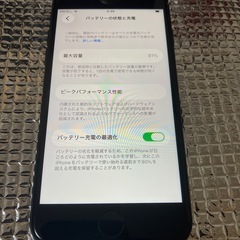 【ymobile製備品】iPhone SE 第3世代 64GB simフリーの画像