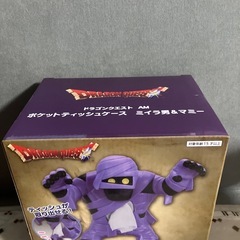 ドラゴンクエスト　ポケットティッシュケース　マミーの画像