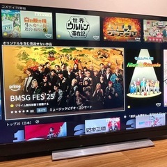 50V型 TOSHIBA レグザ 4K 液晶テレビ YouTube Netflix視聴可能 50BM620X 2018年製の画像