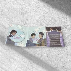 アフタースクール DVD 大泉洋 佐々木蔵之介 堺雅人 常盤貴子 田畑智子の画像