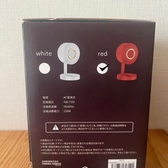 NEKO コンパクトヒーター レッドの画像