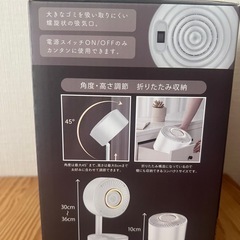 NEKO コンパクトヒーター レッドの画像