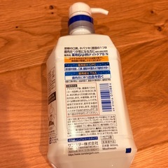 G.U.M ナイトケア マウスウォッシュ 900ml 新品の画像