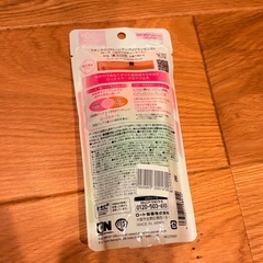 日焼け止め　ロート製薬 スキンアクア　トーンアップUVエッセンス　 ローズパワーパフガールズの画像