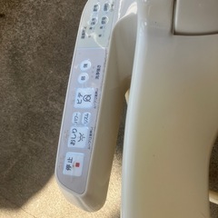 ウォシュレット　ジャンク品の画像