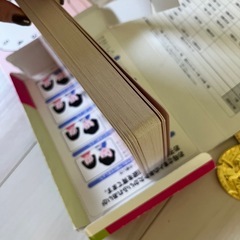 知育玩具　ひらがなマグネット　くもんとけいカード　ミッキーメダルの画像