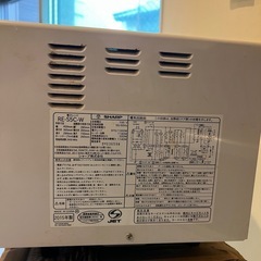 SHARP 電子レンジの画像