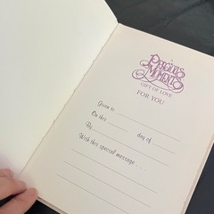 英語　詩集　可愛いイラスト　の画像