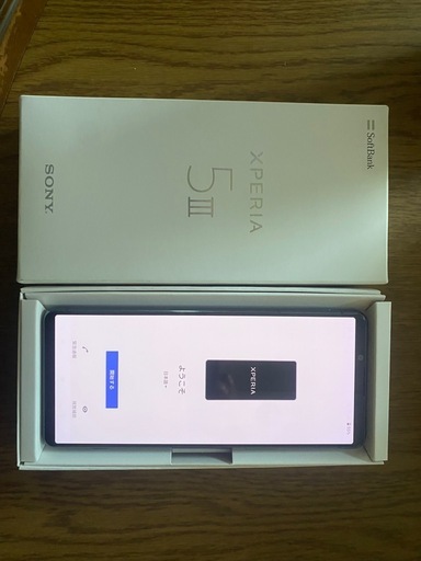 決まりました^_^超美品！Xperia5III‼️
