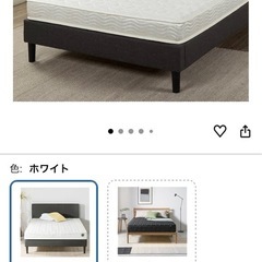 セミダブルマットレスの画像