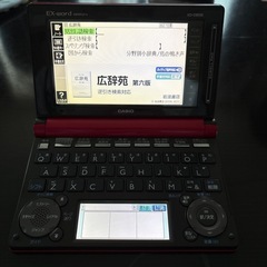 電子辞書の画像