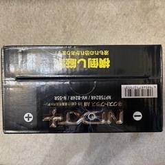 HV用補機バッテリーの画像