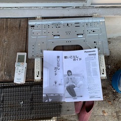 エアコン200vの画像