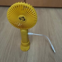 (締切)【無料】手持ち扇風機 充電式の画像