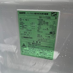冷蔵庫の画像