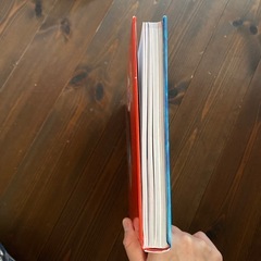 図鑑『学研LIVE危険生物』美品の画像