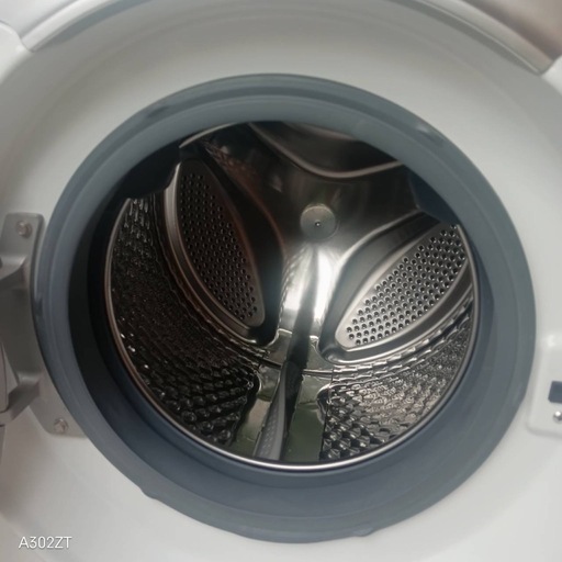 A56TM1 翌日到着可能　アイリスオーヤマドラム式洗濯機　7.5㌔ A5h6r1 翌日到着可能アイリスオーヤマドラム式洗濯機7.5㌔ (新生活家電