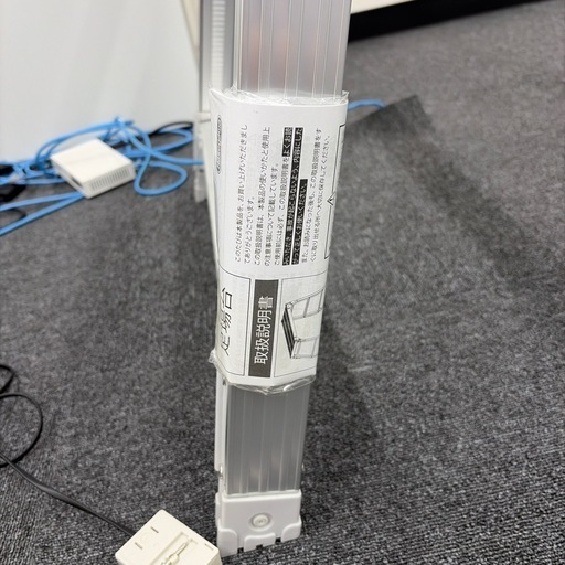 長谷川工業 DRSW-1200c 脚部伸縮足場台