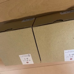 【新品】お椀　4個セット　やさしい彩り(るり色、あかね色)】の画像