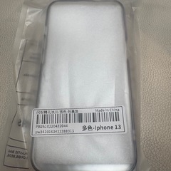 スマホケースの画像