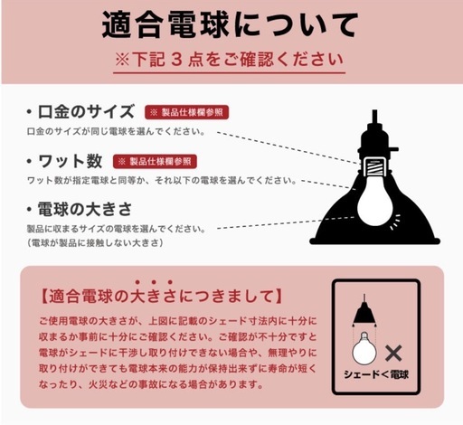【新品未使用品】アウトワークスタジオ ウォールライト ウォールランプAW-0514
