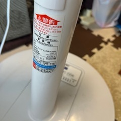 扇風機の画像