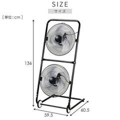 大型扇風機　ツインファン　羽根の大きさ（径）45cm　ナカトミ　TF45V　【返品不可】の画像