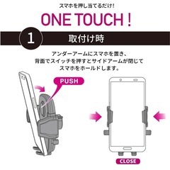 車載スマホホルダー ダッシュボード強力吸盤取付 ロングアーム の画像