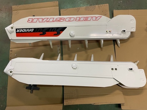 クボタ　ARM43 スイスイデバイダ