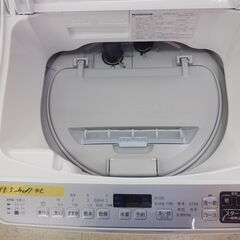 ID:738140　全自動洗濯機５．５ｋ（乾燥３．５ｋ）　シャープ　２０２１年製　※正面キズの画像