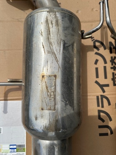 マフラー ESpremium HKS レガシィツーリングワゴンBP5用