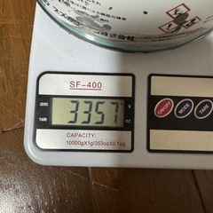 スズカファイン　ウォールバリア水性Si+ SR-133 塗料　ペンキ　クリームの画像