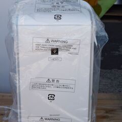 ★未使用★SHARP/シャープ ハイブリッド方式除湿機 15-33畳 プラズマクラスター25000 CV-TH150-Wの画像