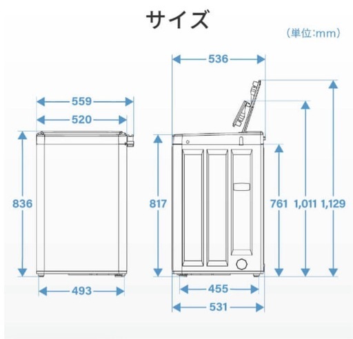 6/13まで出品　MAXZEN 全自動洗濯機 5kg 2024年製