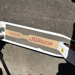 JD
RAZORのキックボードの画像