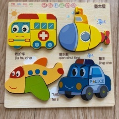 木製パズル、マグネットパズル（全7種類のセット）の画像
