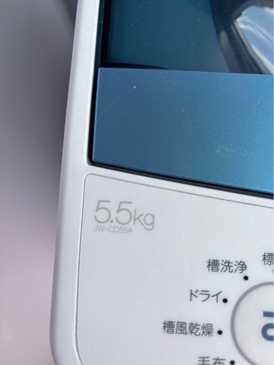 Haier洗濯機