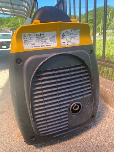  【動作確認済】SUBARU インバーター発電機 SGi14 災害対策・キャンプ・DIYに 