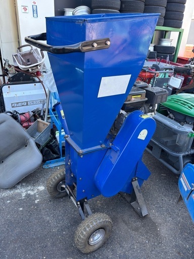 ◎ ウッドチッパー 粉砕機