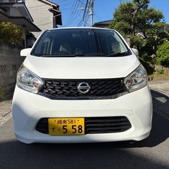 整備歴多数 1年点検ステッカー 車検付き 日産 デイズの画像
