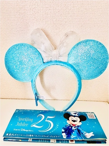 ディズニーシー25周年スパークリングジュビリー ミニー カチューシャ